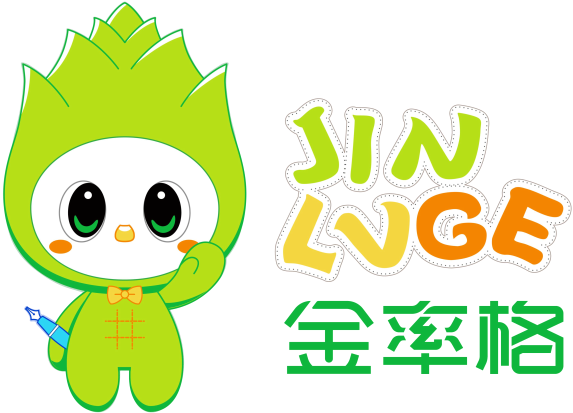 金率格练字培训